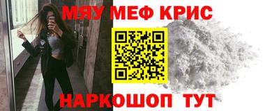 гидропоника Нарткала