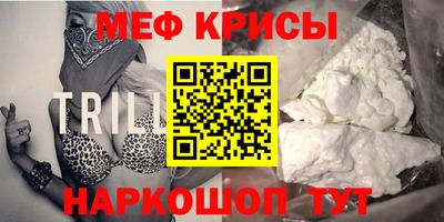 гидропоника Нарткала