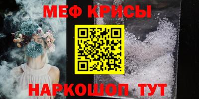 гидропоника Нарткала