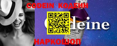 mix Наро-Фоминск