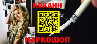 гидропоника Нарткала