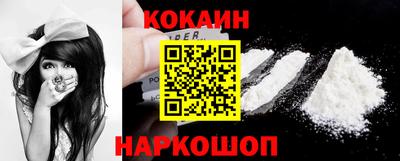 крисы Нальчик