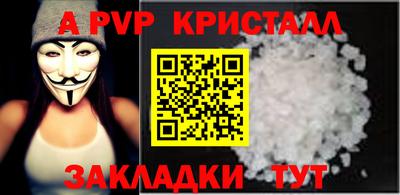 гидропоника Нарткала