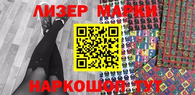 крисы Нальчик