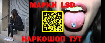 гидропоника Нарткала
