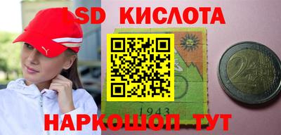 гидропоника Нарткала