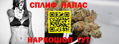 гидропоника Нарткала