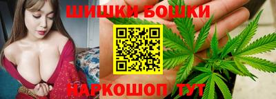 2c-b Новокубанск