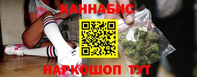 mix Наро-Фоминск