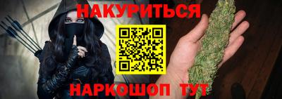 гидропоника Нарткала