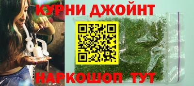 mix Наро-Фоминск