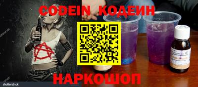 крисы Нальчик