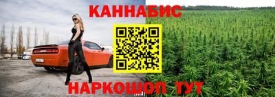 гидропоника Нарткала