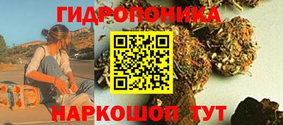 mix Наро-Фоминск