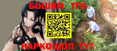 гидропоника Нарткала