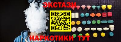 mix Наро-Фоминск