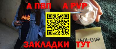 гидропоника Нарткала