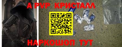 mix Наро-Фоминск