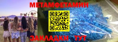 гидропоника Нарткала
