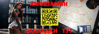 гидропоника Нарткала