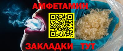 mix Наро-Фоминск