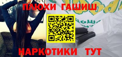крисы Нальчик