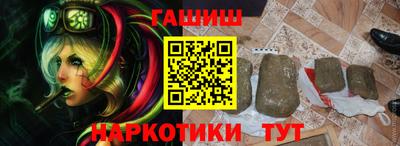 гидропоника Нарткала