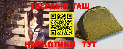 крисы Нальчик