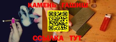 mix Наро-Фоминск