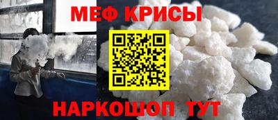 гидропоника Нарткала