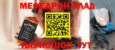 гидропоника Нарткала